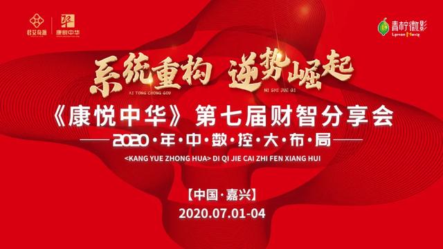 足療養(yǎng)生店的價目表價格_養(yǎng)生足療店_養(yǎng)生店足療技師圖片大全