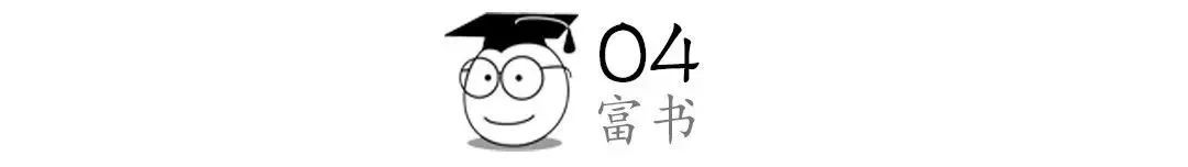 馮唐養(yǎng)生_馮唐醫(yī)生_馮唐講書