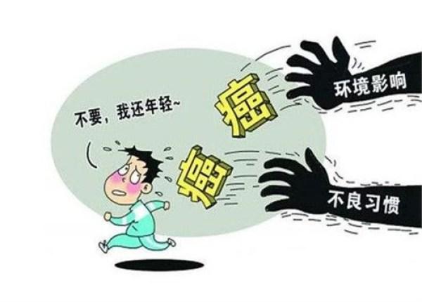 巴馬養生藤茶_巴馬藤茶禁忌_巴馬藤茶是什么植物