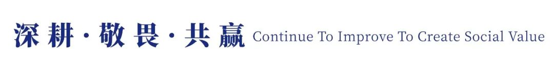 《-中國(guó)健康養(yǎng)生行業(yè)市場(chǎng)發(fā)展現(xiàn)狀及投資前景預(yù)測(cè)報(bào)告》：年輕人群占比高達(dá)83.7%