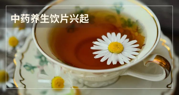 90后養(yǎng)生大軍_90后健康養(yǎng)生大揭秘_揭秘養(yǎng)生90后健康大事