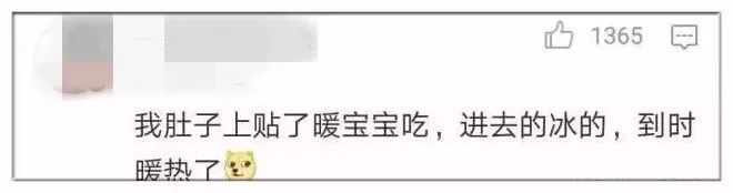 養(yǎng)生熬夜茶_養(yǎng)生熬夜段子_邊熬夜邊養(yǎng)生