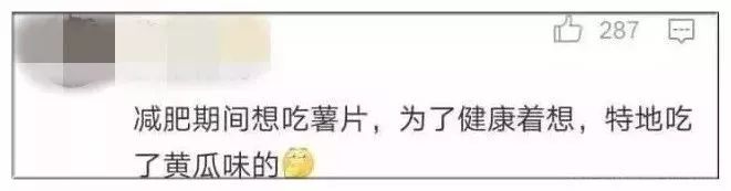 養(yǎng)生熬夜段子_養(yǎng)生熬夜茶_邊熬夜邊養(yǎng)生