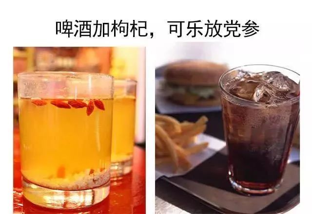 邊熬夜邊養(yǎng)生_養(yǎng)生熬夜茶_養(yǎng)生熬夜段子