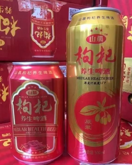 養(yǎng)生熬夜段子_養(yǎng)生熬夜茶_邊熬夜邊養(yǎng)生