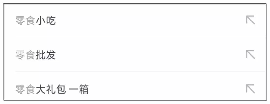 養(yǎng)生熬夜茶_養(yǎng)生熬夜段子_邊熬夜邊養(yǎng)生