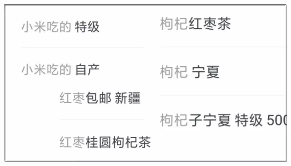 養(yǎng)生熬夜段子_養(yǎng)生熬夜茶_邊熬夜邊養(yǎng)生