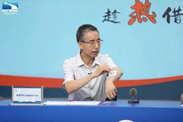 濕熱體質(zhì)調(diào)養(yǎng)_濕熱體質(zhì)的人需要什么養(yǎng)生方法_濕熱體質(zhì)適宜技術(shù)