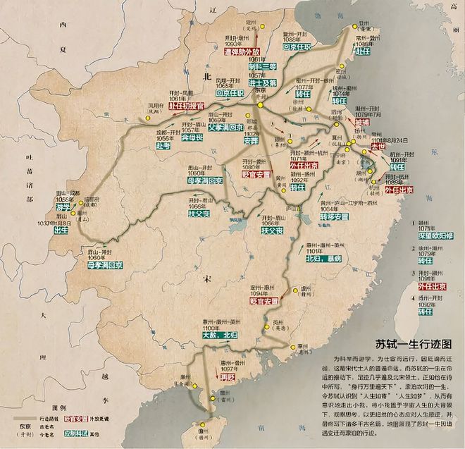 養生菜名單_關于養生的菜名_養生菜名稱