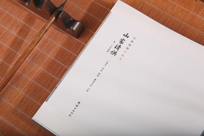 關于養生的菜名_養生菜名單_養生菜名稱